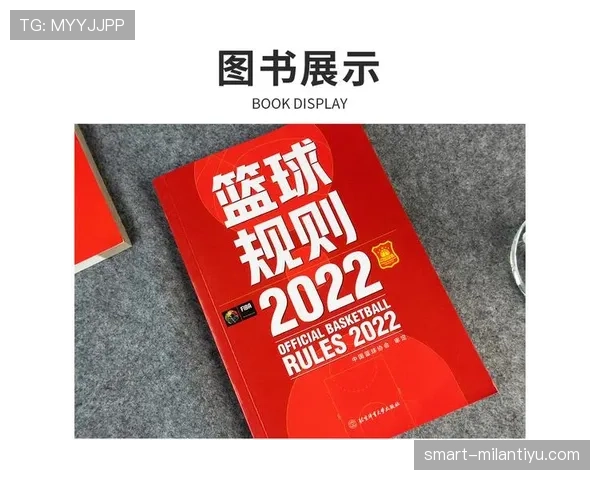 篮球新手必学：发球规则到底该怎么执行才有效？
