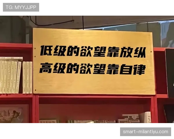 郑赛赛训练完直接啃冰棍，这自律和放纵的切换也太真实了