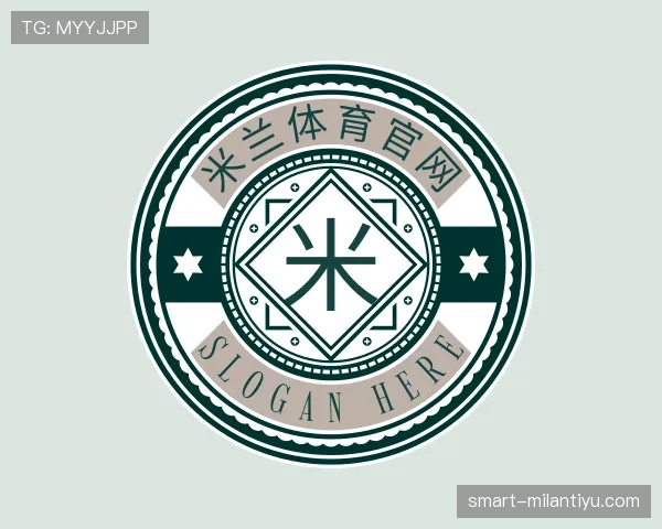 认识milan体育